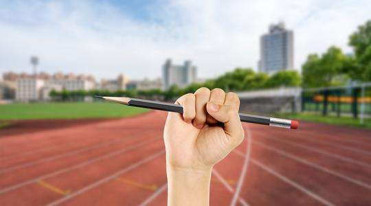 想快速拿大專或本科學歷?自考成功上岸攻略