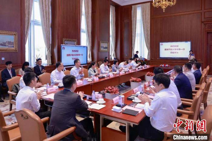 【中國新聞網】國家開放大學與科技企業深化人工智能專業建設和人才培養合作