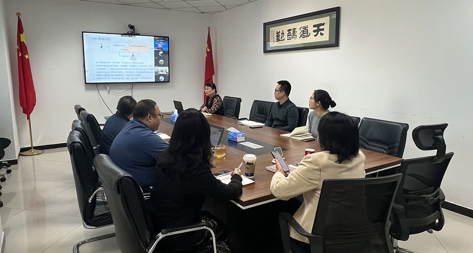 國家開放大學(xué)“中職與專科人才培養(yǎng)銜接”試點(diǎn)項(xiàng)目說明會順利召開