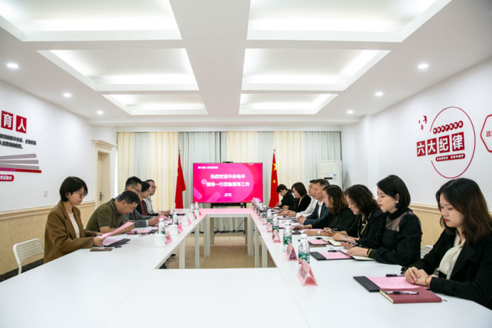 中央廣播電視中等專業學校赴四川貴陽開展專業調研工作