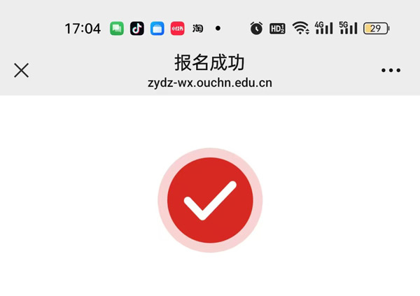 為什么要重新簽名？