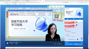 “直播網(wǎng)紅”耀課堂 引領(lǐng)教學(xué)新風(fēng)尚