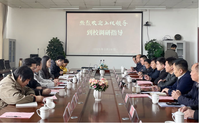 校地聯動 共筑發展——我校參加山東省中專教育面向社會招生研培活動暨招生專項調研