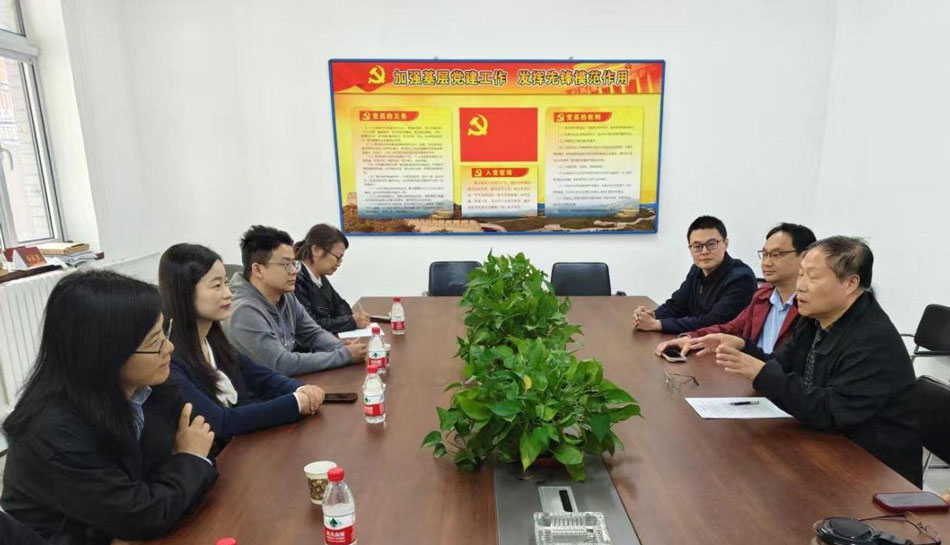 我校赴天津開放大學、職訓分校開展調(diào)研工作