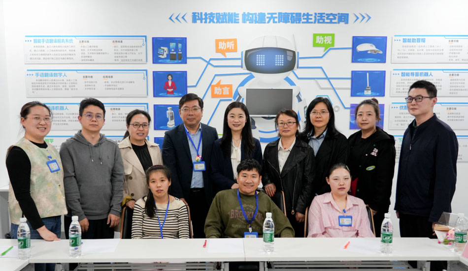 我校赴天津開放大學、職訓分校開展調(diào)研工作