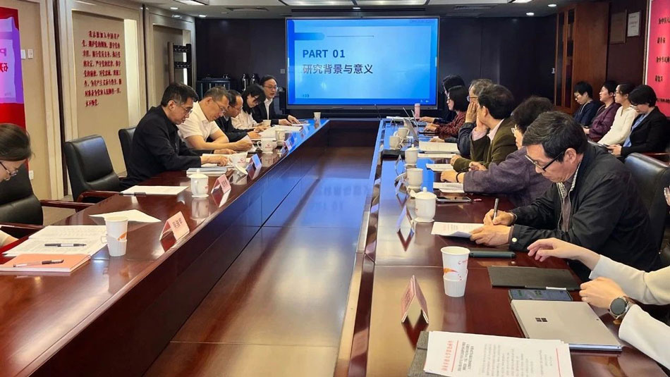 全國教育科學規劃項目