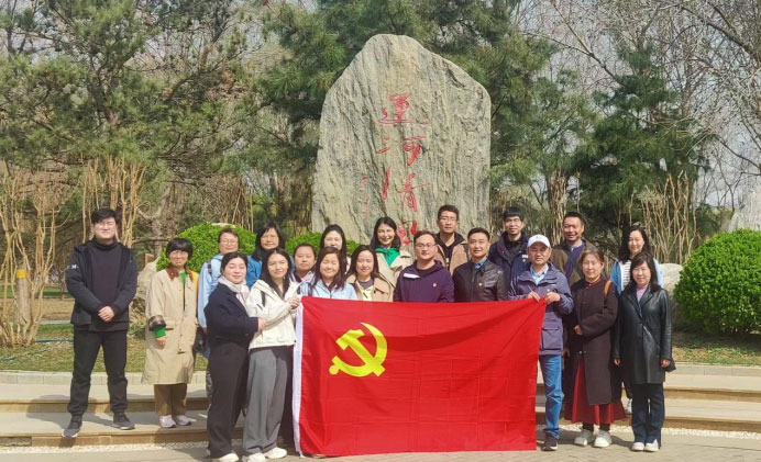 中職學院黨支部聯合改革發展處黨支部、社教部黨支部開展“傳承紅色血脈,涵養廉政清風”主題黨日活動