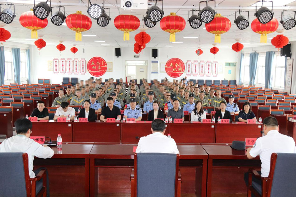 甘肅開放大學:與甘肅省監獄管理局聯合舉行中等專業學歷提升項目開班儀式