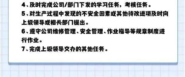 【重慶招聘】華夏維修直簽，中?？蓤?，五險一金免費機票各種福利