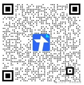 【深圳招聘】你要的文員崗來啦!中專可報,坪山人民醫(yī)院各科室招賢納士~6000元/月