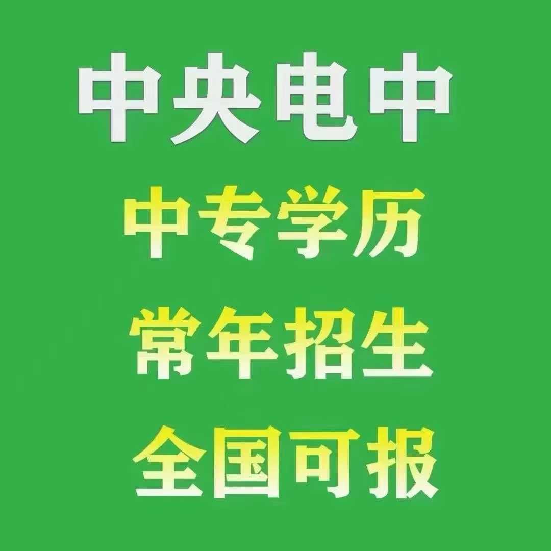【通知】2025年度最后一批截止時間12月25日（周四）中午12點！