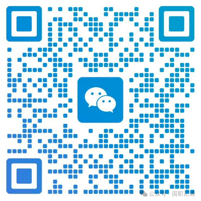 【航空票務員】崗位招募中,中專及以上可報