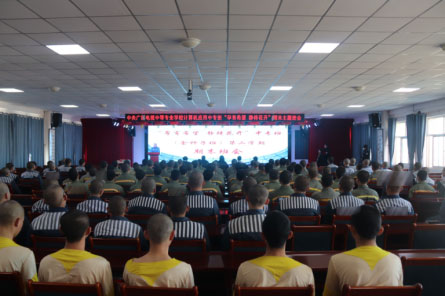 知識(shí)穿越高墻 希望點(diǎn)亮新生