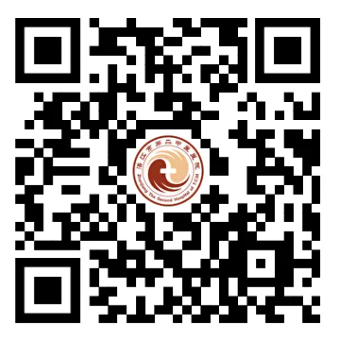 【湛江招聘】湛江市第二中醫醫院招人啦!中專可報,招滿即止,欲報從速~