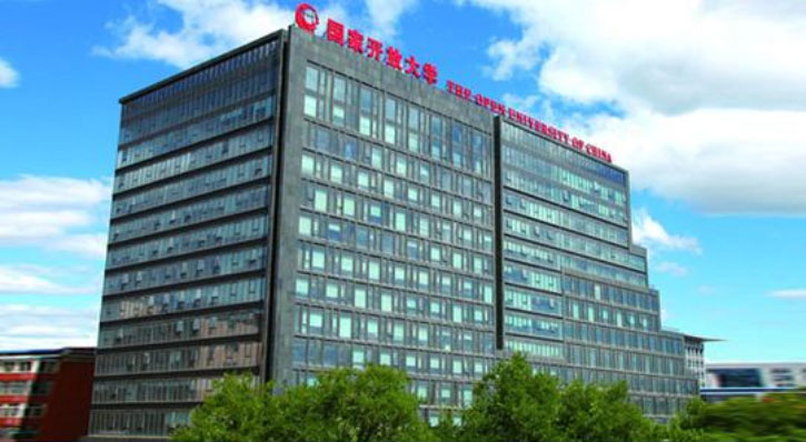 幾百塊幾個月買中專學歷?真的靠譜嗎?