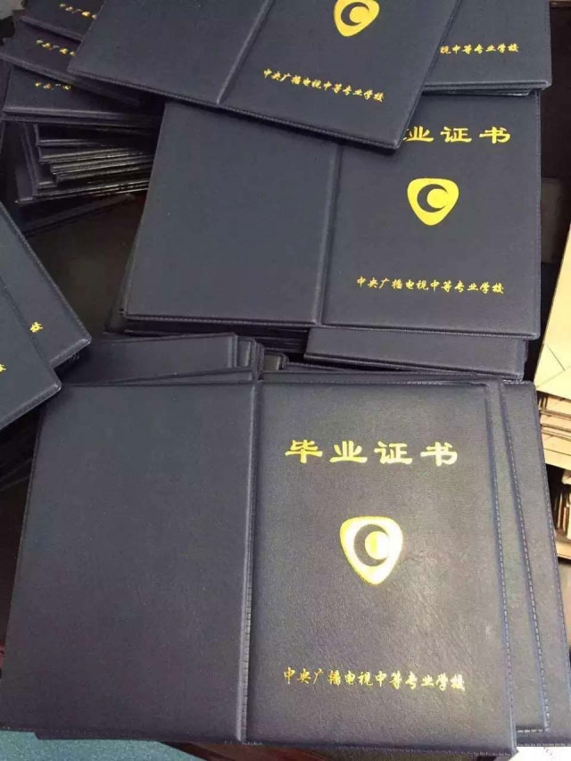 建筑類專業學費是如何收取的?費用可以優惠嗎?