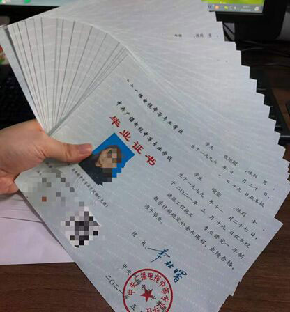 電大中專12個月畢業(yè),不用等2年,畢業(yè)就能考二建