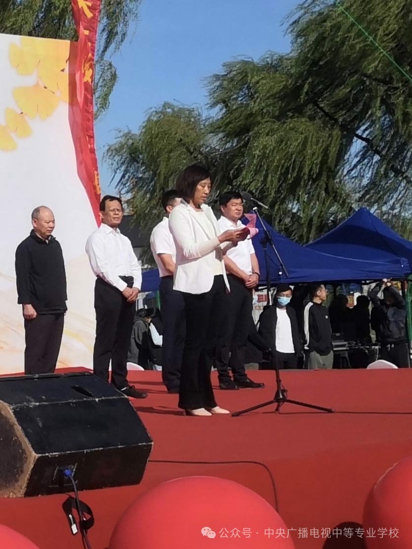 2022年度中央電中獎(jiǎng)學(xué)金優(yōu)秀獲獎(jiǎng)學(xué)生風(fēng)采展