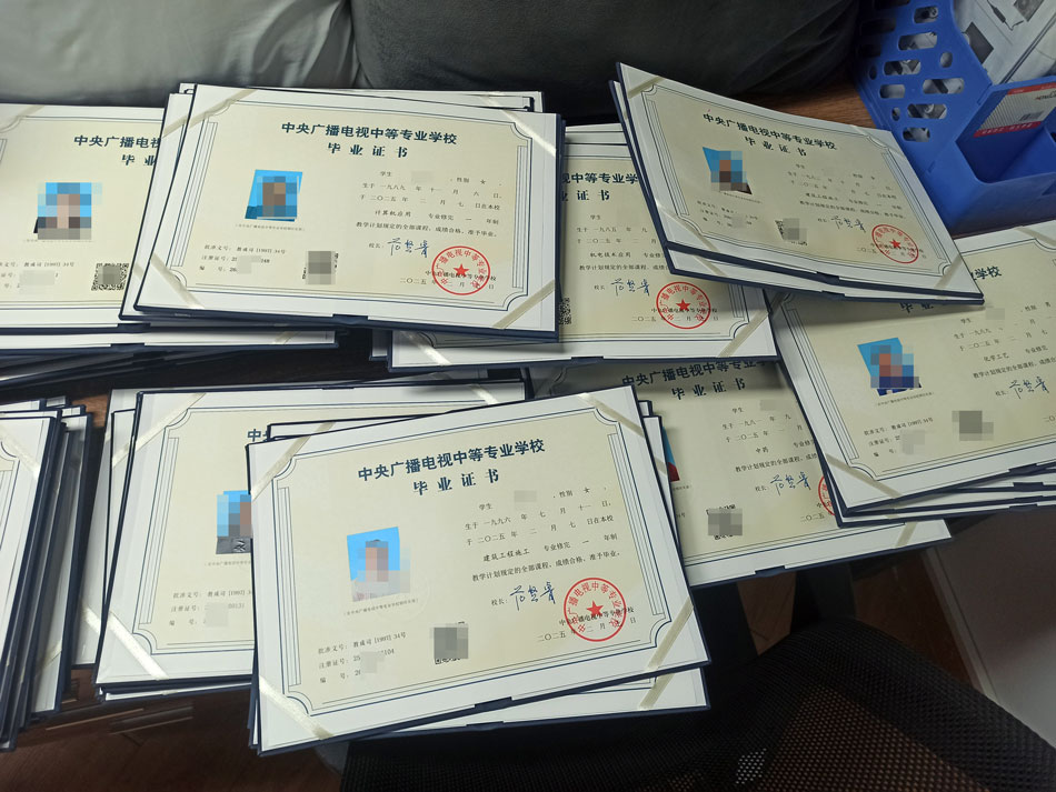 電大中專學(xué)歷能競(jìng)選村干部嗎?初中學(xué)歷如何規(guī)劃村干部晉升之路?