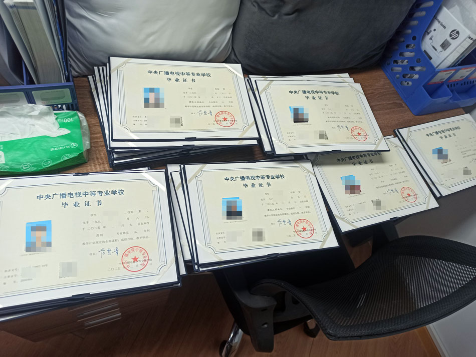 電大中專能落戶大城市?哪些城市支持?