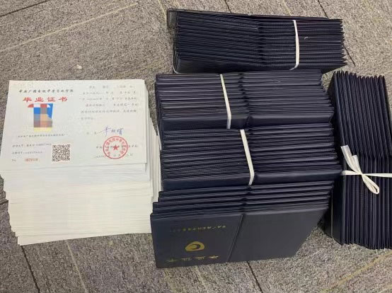 學歷斷檔,會導致學歷無效嗎?會影響哪些方面?